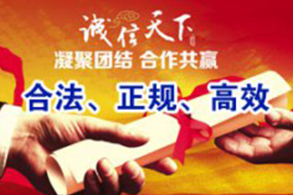 逾期债务未履行判决结果将面临何后果？